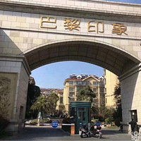 ��Ҫ���귿Դ�����ѿ�����ϵ��18905735203