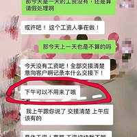 Ů��ѧ����ҵ������ְ���ϰ徹�������ʣ�