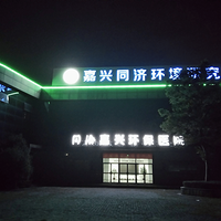 �蹫�������ľ����и���~��Ȼ�ܿ�����ôѤ����ҹ����