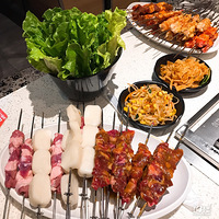 �����ǳԻ����´��տ�