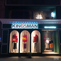 �����ǳԻ���kingsman