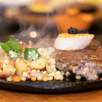 �����ǳԻ�����������ͯ����ζ������