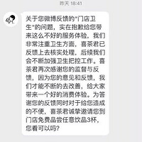 ���벻�����������꾹�����ˣ������ع⡰���ж�����ж��ࡱ