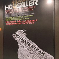 �����ǳԻ�����������Ʒ���У�һ����ˬ��