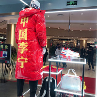 �߰���ʱװ�ܵ��й����������˰˰۰��ˣ����ᣡ