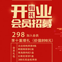 ���������������ã�Ʒ�ʱ�֤