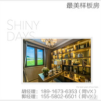 ������ƽ���ȸ���԰����������¥�������ٷ���վ��