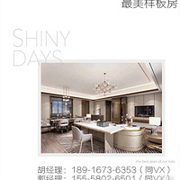 ������ƽ���ȸ���԰������ô������������������ò��ã���