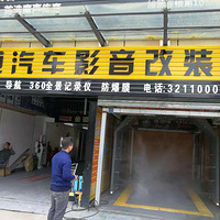 ���紴ҵ�ˣ���ʲô��װ����