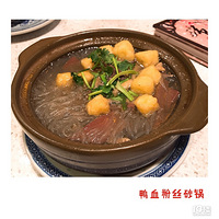 �Ͼ������Ͼ����ŵ�