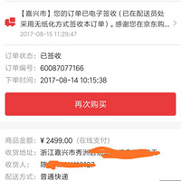 С���ֻ��ۺ�ά��ʵ�ڲ��ҹ�ά