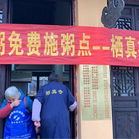 ÿ������˽���������ÿ�궼�ܳԵ�һ���Ⱥ����������ࡣ