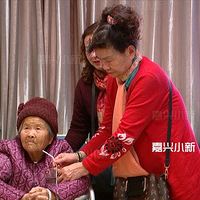 ����103����̫���˺Ͻ��ͷ��ֻ������������µ�����·�ˣ�