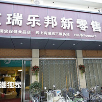 ������ģ�����Լҵ����������� ��Щ�����Ķ����������ˣ�