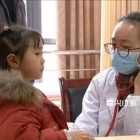 ���˽������и߷��� ������Ʊ����������������ղ��� ҽ������..