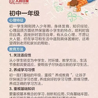 ��ѧ���꼶������̬����������