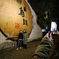 ������դҹ��(2)