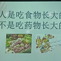 ����Ӫ��֪ʶѧϰ