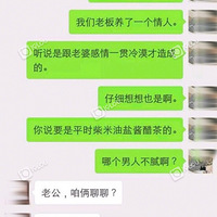 �����Ƕ�Ӧ�ÿ�����