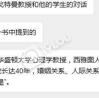 Ůͬ�µ����׶���