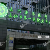 С��ðҲ��Ҫ�������������˿��Կȵ���Σ �ҿ��������������