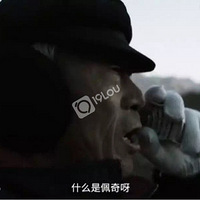 ������ʲô��֪����