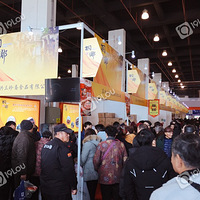 һ��һ�ȵ����ũչ��������һ��ԳԳ�������