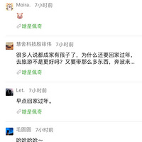 ɶ�����棿�Ա����Ѿ����ˡ�