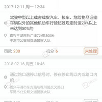 30�봦������Υ�£��������ﻹ�ܿ�Υ����Ƭ��