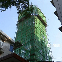 �����������34����Ҫ���ˣ�50��ǰ����ȵ�ˮȫ������