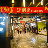 һ���ڵ��µ���ʳ�꣬�ó�