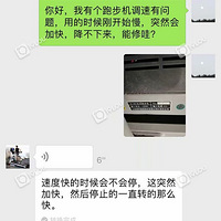 ƭ����һ·�ߺã�ϣ�������˵��������ѱ��ٱ�ƭ��