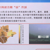 �������ϰ˸����¼������Ѹո��������ˣ�