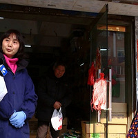 ���ش��֣���ݫ�����ӳ����������  ���²�ũҪ���⳥