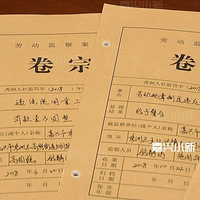 �ҹ�����Ҫ���⼸�ҵ�λ���Ͷ����ŷ���������  ���ǲ������ʣ�