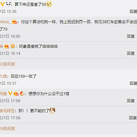 ��Ц���ã�������˾����������Ĥ�����ᱻ����