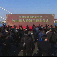 ���ذ������죡ƽ����ɽ�۴���ȫ��ͨ���ˣ�