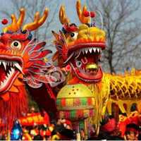 2019��1��25��27�գ����㻦ɽ���׽��������ڡ���������1