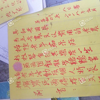 �������ϰֵ���