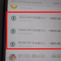 ������Ҽ�У̫��ͨ ���ղ����Լ�������