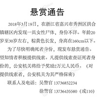 ���̣��䶯���˵ĺ�ָ��Ůʬ���������� ����������ʱ���ȶ�û��