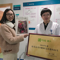 ��ϲ�и���Ժ�����Ρ���ҽ������������ܻ�ӭ����