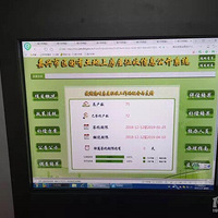 ؿղЭǰЧǩԼʳ95%