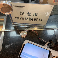 �������ң����쵽�ˣ�