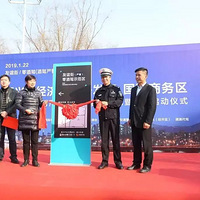 ��������ע�⣡����ʻ�������׸���Ƽݽ�����