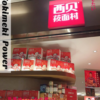 С��è�Ķ�������ǣ�����ݯ�桪������ս���