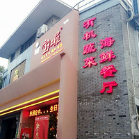 �������ҳ��ˡ�---��ả�λ��������������