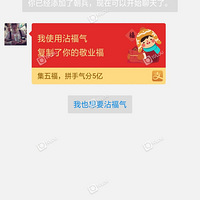 �����һ��������ҵ˲�䷺��