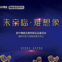 δ���� ������ ���ЭZͥʵ�����巿�������ţ���������Ʒ���˾�