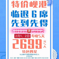 ��һ��᭸���·����